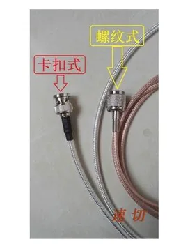 Hongyuda CHC-200F kondensator flamme håndtagslåsen tilbehør, høj-frekvens kabel, montering af håndtag, stik, induktion løkke