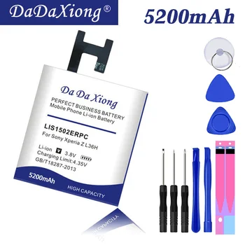 Da Da Xiong høj kapacitet 5200mAh BAT16484000 Batteri til DOOGEE X5 MAX Pro Mobiltelefon Batteri 1017
