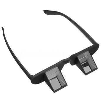 2021 Nye Mode Ergonomisk Dovne Brydningsindeks Briller, Non-slip Udendørs Brydningsindeks Beskyttelsesbriller, Klatring, Vandring Briller Belay Glasses 256