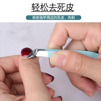 Små Negle-Neglebånd Saks Pincet Mini Nail Clipper Cutter Trimmer til Finger &Tå Døde Hud Fjern Pedicure Værktøjer 3308