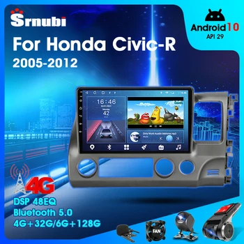 Android-10.0 2 Din Bil Stereo audio Radio for Honda Civic-R højre 2005-2012 Mms Video, Touch Skærm Afspiller 4G Wifi Højttaler 4466