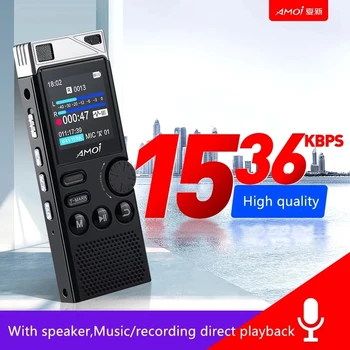 Amoi A80 Digital Voice Recorder Professionel Diktafon HD støjreduktion stemme aktiveret lossless mp3-afspiller business meeting 692