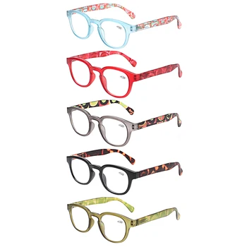Læsebriller 5 Pack Unisex Fashion Forår Hængsel med Mønster Design Læsere 8794