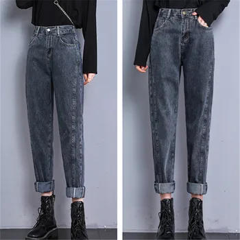 Kvinders Jeans 2021 Foråret Efteråret Nye Løs i Stor Størrelse koreanske Version Elastisk Høj Talje Komfortabel Mode Kvindelige Harem Bukser 150434