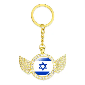 Palæstina Israel Flag Nøglering Skinnende Krystal Nøgleringe Nøgleringe til Patriot Souvenir Vedhæng Nøglering Smykker Kvinder Mænd Gaver 15597