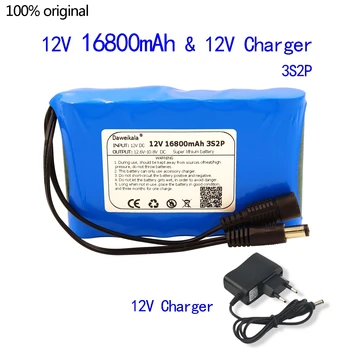 12V 18650 Batteri 16800mAh 18650 Genopladelige batterier 12,6 V PCB Lithium Batteri Protection Board +12,6 V 1A Oplader 16549