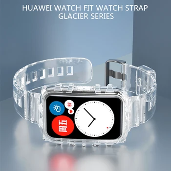 For Huawei Se Fit Strop Glacier Gennemsigtig Alt-i-en Sport Armbånd Udskiftning Bælte Høj Kvalitet TPU Soft Shell Band 17689