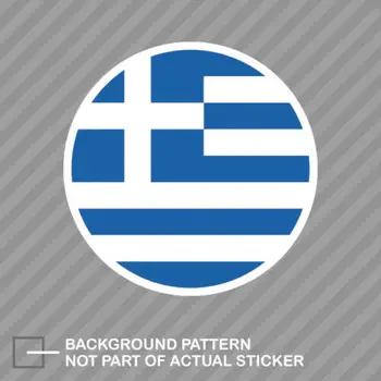 Sjove Runde græske Flag Mærkat Mærkat Vinyl Grækenland Cirkel PVC-Klistermærker til Bil-og Motos Notebooks 18157