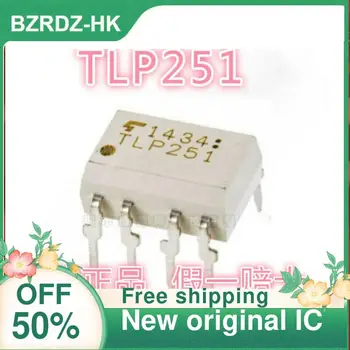 2-10STK/masse TLP251 DIP8 Nye originale IC