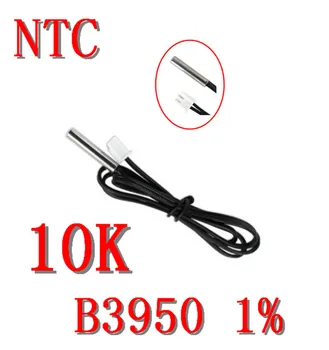 Vandtæt NTC temperaturføler 10K B3950 1% nøjagtighed NTC termistor 10K B3950 1% negativ temperatur controller NTC10K-3950 21529