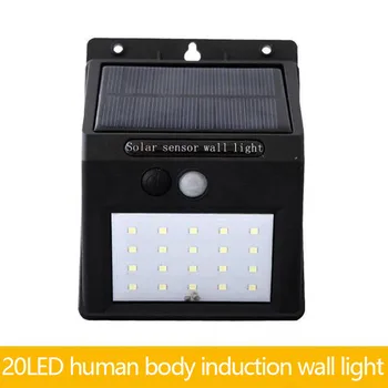 Væglampe, LED-Lys-Kontrol Menneskelige Krop Induktion Udendørs havebelysning, Solar Light Husstand Midtergangen Lys Gade Lys, Vandtæt