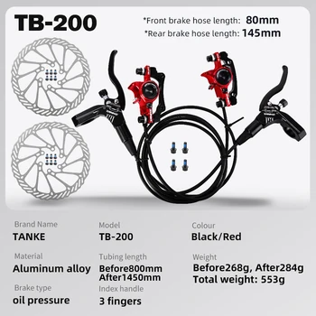 TANKE MTB cykel olie skivebremse 160 mm rotor Caliper hydrauliske calliperplate Foran Bageste håndtag, Et B-søjle CNC dele til cykler cykling 2899