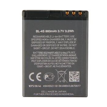 BL4S BL-4S-Batteri Til Nokia 2680s 3600s 3602S 3711 6202c 6208c 7020 7100s X3-02 2680S batteri 3209