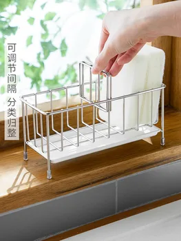 Engros Kina køkken storage rack husholdningsartikler svamp tørring rustfrit stål vask tørrer drainers hylde 42259