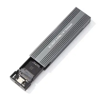 NVME M2 SSD Tilfælde SATA Til USB Type C 3.1 SSD Disk Drev, Eksterne M/B PCIE NGFF Kabinet Hårdt 10Gbps HDD Tilfælde Nøgle M4V7 50511