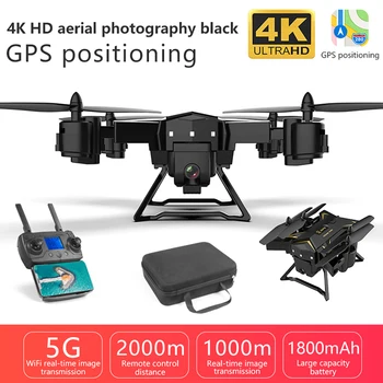 квадрокоптер игрушки KY601S 4K HD-Kamera WIFI HD-Kamera, 1080P Sammenklappelig Drone w/ Vidvinkel FPV Professionel Quadcopter 5163