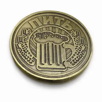 Russisk øl-erindringsmønt 4cm retro bronze farve elektrolytisk zink legering hjem dekoration gave udfordring mønt mexico 60786
