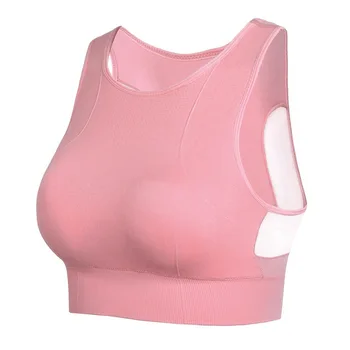 Kvinders Problemfri Høj Effekt Trænings Tank Tops med Aftagelig Høj Støtte Pink Sports-Bh Træning Sexet Ryg Udskæring Activewear 65373