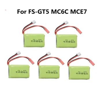 7.4 V 1500mAh lipo Batteri til Flysky FS-GT5 Sender RC Modeller Legetøj tilbehør 2s 7.4 v Genopladeligt Batteri til MC6C MCE7 70926
