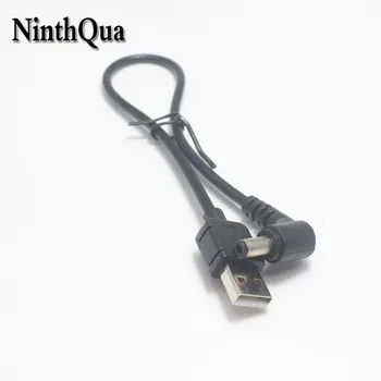 1stk 3A USB 2.0-hanstik til 5,5*2,5 mm DC Power Stik 30cm 5.5x2.5mm Opladning Kabel til LED-skærm Elektronisk skala 83888