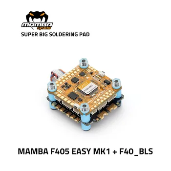 Diatone MAMBA LET F405 MK1 40A 6S 8bit Flight Controller Stak 30.5 mm/M3 for FPV Racing Drone 91634