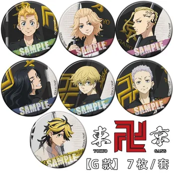 Anime Tokyo Revengers Mikey Draken Baji Figur 58 mm Badge Runde Broche Pin Gaver 8176 Børnene Samling Toy