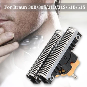 Blade Elektrisk Barbermaskine Cutter Udskiftning Praktisk Holdbar Shaver Hoved Dele Beslag Hurtigt Skæg For Braun 30B 30'ERNE 31B 31S 51B 51S