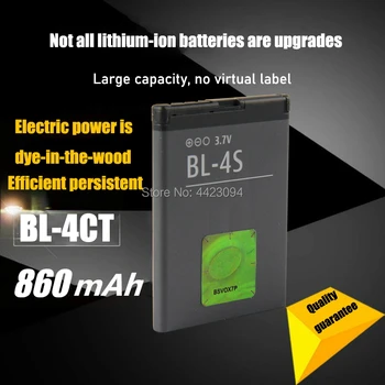 BL4S BL-4S-Batteri Til Nokia 2680s 3600s 3602S 3711 6202c 6208c 7020 7100s X3-02 2680S batteri