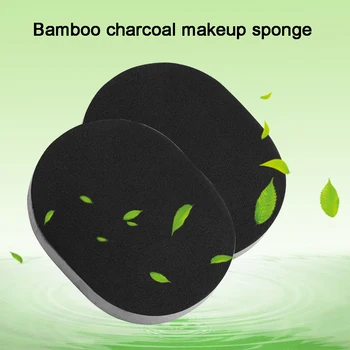 Naturlig Sort Bambus Trækul Ansigt Ren Svamp Træ Fiber Ansigt Vask Ren Svamp Skønhed Makeup Tilbehør Rengøring Puff