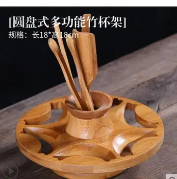 Bambus multi-funktion kopholder runde kopholder Kung Fu te sæt tilbehør storage rack te tørring