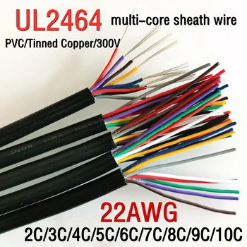 2M UL2464 Kappe Kablet 22AWG Channl Audio Linje 2 3 4 5 6 7 8 9 10 Kerner Isoleret Blødt Kobber Signal Kontrol Wire