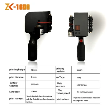 ZK1680 Touch Inkjet Bærbare Hånd Jet Håndholdte Printer Til Logo/ Udløbsdato/Batch-Kode/Serienummer/Label/Barcode/QR-Kode