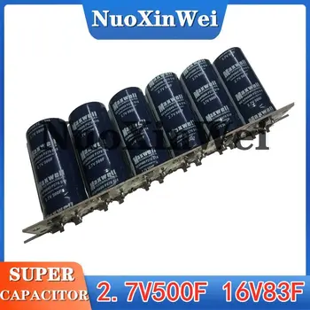 Super kondensator start module16v83f auto beskyttelse ensretter 2.7v500f