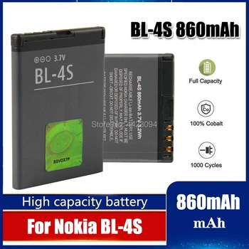 BL4S BL-4S-Batteri Til Nokia 2680s 3600s 3602S 3711 6202c 6208c 7020 7100s X3-02 2680S batteri