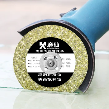 MX Diamant Skæring Blade Ultra-Tynd savklinger Glas Keramik Marmor diamantpolering Blade Galvaniseret-Diamant-skæreskiver
